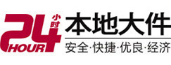 遂平8-500吨吊车出租起重吊装公司